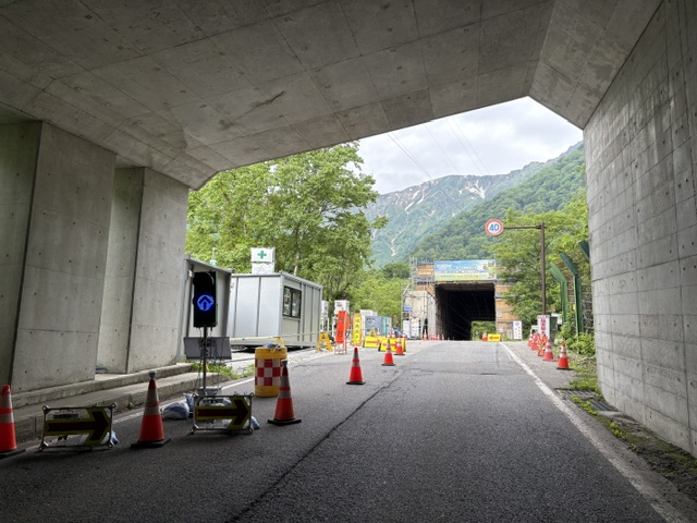 最新情報鹿島槍、爺ヶ岳、鳴沢岳、針ノ木岳へ行こう